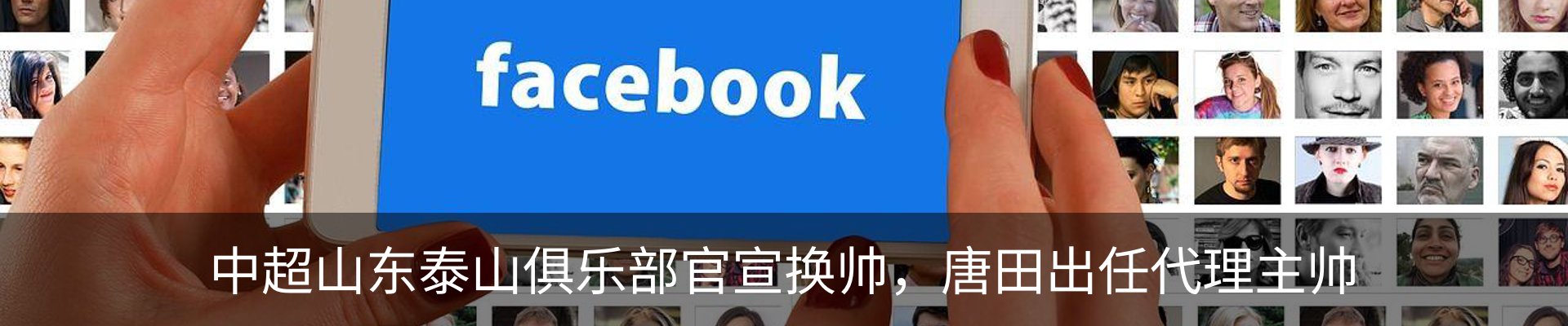 资讯中心