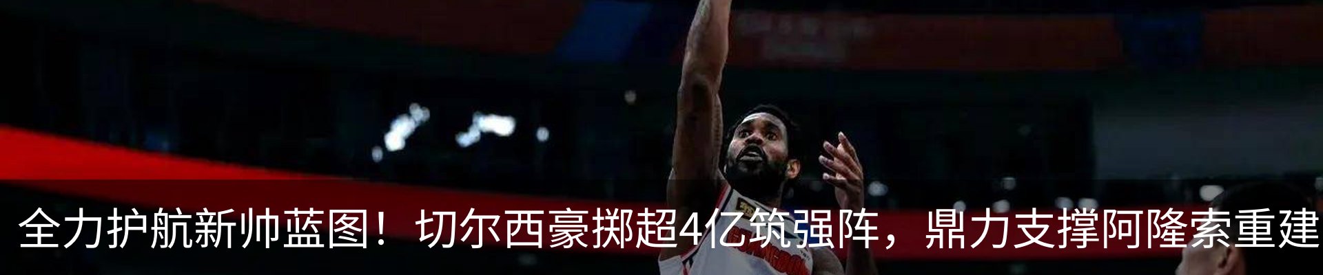 资讯中心