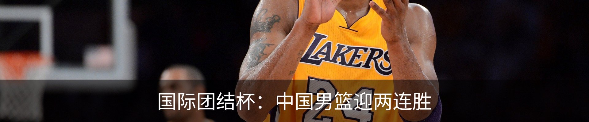 资讯中心