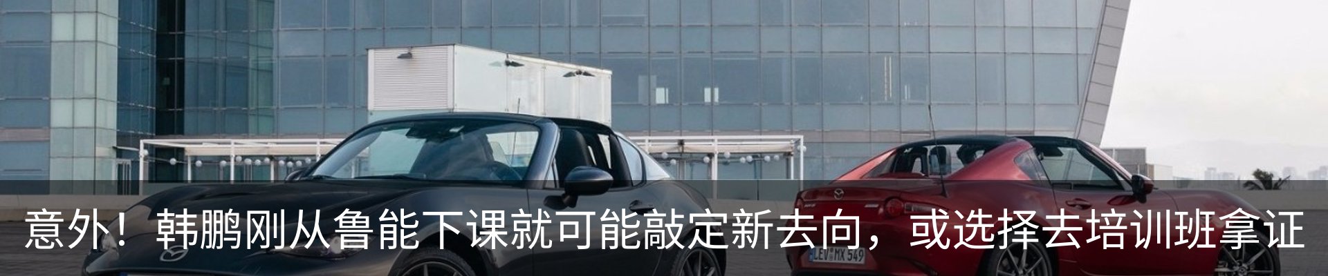 资讯中心