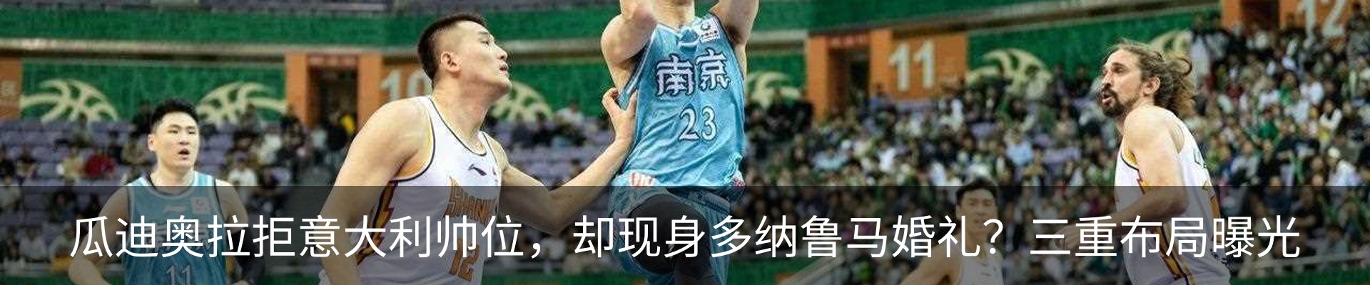 资讯中心