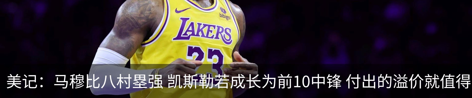 资讯中心