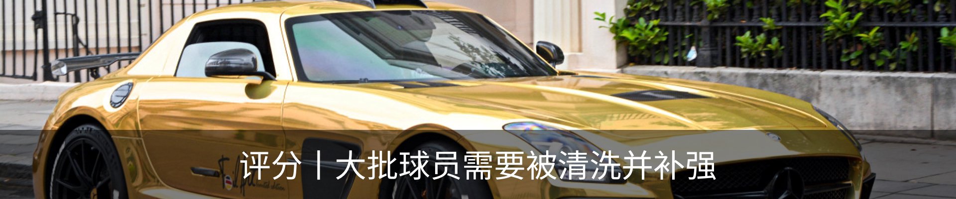 资讯中心