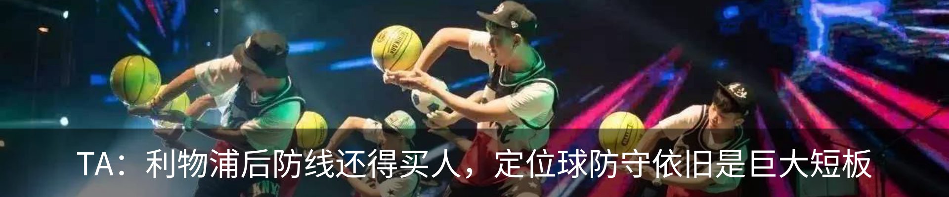 资讯中心