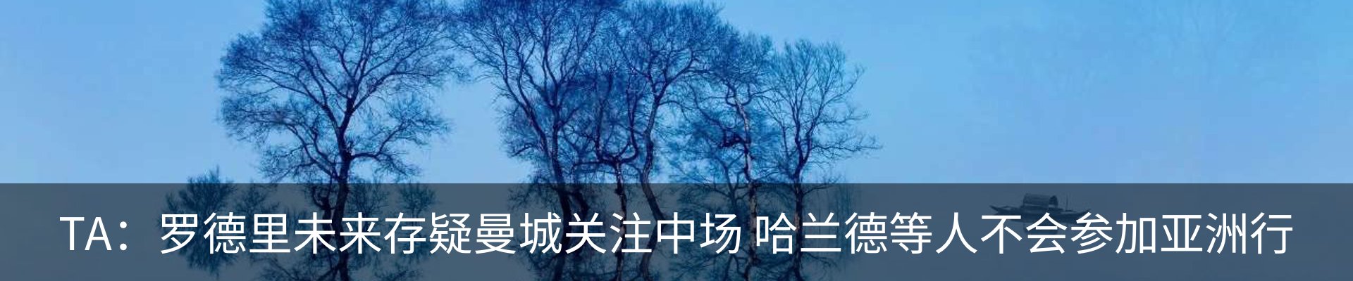 资讯中心