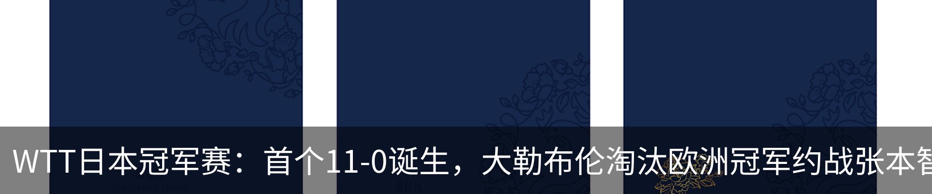 资讯中心